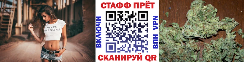Купить Гашиш  Каннабис  А ПВП  Меф мяу мяу  Новосокольники