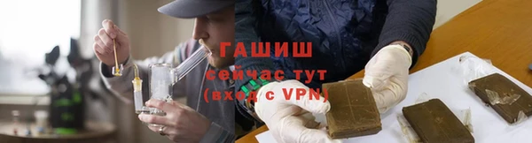 ALPHA PVP Снежинск