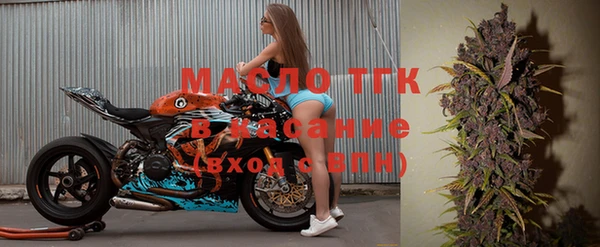 каннабис Снежногорск