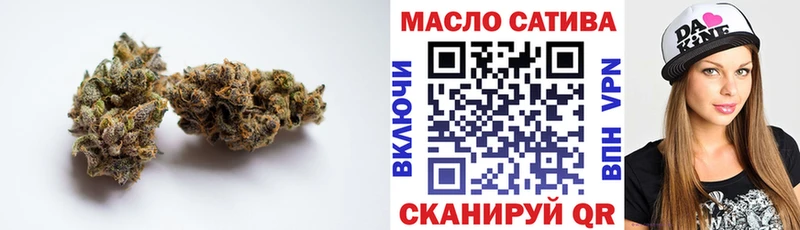 Купить где  Новосокольники  Дистиллят ТГК вейп 